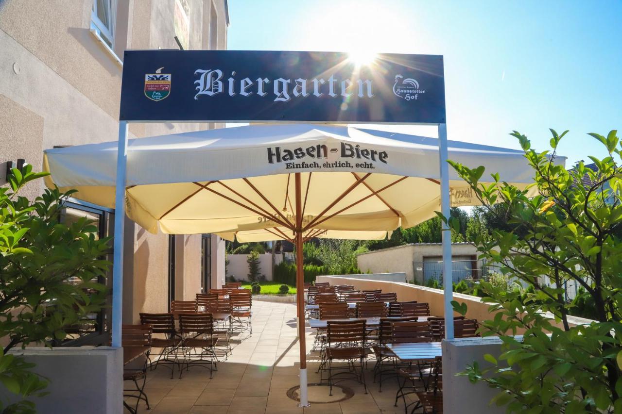 Hhotel Аугсбург Экстерьер фото